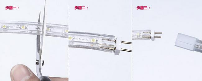 led灯带怎么接线_led灯带安装接线(图1)